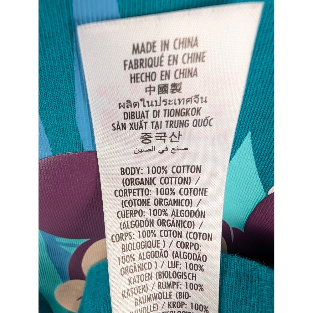 Disney Spirit Jersey Adult 3XL Teal 2024 Play in the Park Celebration Crew - Picture 10 of 12